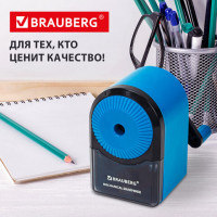 Точилка механическая BRAUBERG ULTRA для чернографитных и цветных карандашей, крепление к столу, цвет корпуса голубой с черным, 271342 Точилка механическая BRAUBERG ULTRA для чернографитных и цветных карандашей, крепление к столу, цвет корпуса голубой с черным, 271342