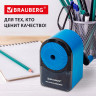 Точилка механическая BRAUBERG ULTRA для чернографитных и цветных карандашей, крепление к столу, цвет корпуса голубой с черным, 271342 Точилка механическая BRAUBERG ULTRA для чернографитных и цветных карандашей, крепление к столу, цвет корпуса голубой с черным, 271342