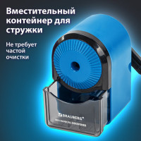 Точилка механическая BRAUBERG ULTRA для чернографитных и цветных карандашей, крепление к столу, цвет корпуса голубой с черным, 271342 Точилка механическая BRAUBERG ULTRA для чернографитных и цветных карандашей, крепление к столу, цвет корпуса голубой с черным, 271342