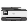 МФУ струйное HP OfficeJet 8013 "3 в 1" А4, 18 стр./мин, 20000 стр./мес., 1200x1200, ДУПЛЕКС, Wi-Fi, 1KR70B МФУ струйное HP OfficeJet 8013 "3 в 1" А4, 18 стр./мин, 20000 стр./мес., 1200x1200, ДУПЛЕКС, Wi-Fi, 1KR70B