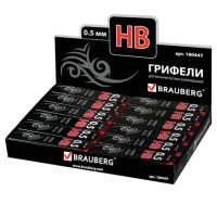 Грифели запасные BRAUBERG, КОМПЛЕКТ 20 шт., "Black Jack" Hi-Polymer, НВ, 0,5 мм, 180447 Грифели запасные BRAUBERG, КОМПЛЕКТ 20 шт., "Black Jack" Hi-Polymer, НВ, 0,5 мм, 180447