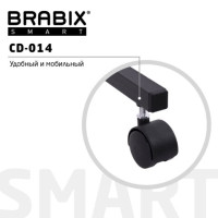 Стол BRABIX "Smart CD-014", 380х600х755 мм, ЛОФТ, на колесах, металл/ЛДСП дуб, каркас черный, 641884 Стол BRABIX "Smart CD-014", 380х600х755 мм, ЛОФТ, на колесах, металл/ЛДСП дуб, каркас черный, 641884