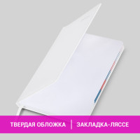 Ежедневник датированный 2025 А5 148х218 мм GALANT "White", под кожу, белый, 115719 Ежедневник датированный 2025 А5 148х218 мм GALANT "White", под кожу, белый, 115719