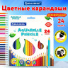 Карандаши цветные акварельные BRAUBERG PREMIUM AQUARELLE, 24 цвета, грифель мягкий 4 мм, 181673