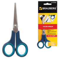 Ножницы BRAUBERG "Soft Grip", 140 мм, резиновые вставки, серо-зеленые, 3-х стор. заточка, карт. уп. с подв., 230760