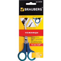 Ножницы BRAUBERG "Soft Grip", 140 мм, резиновые вставки, серо-зеленые, 3-х стор. заточка, карт. уп. с подв., 230760