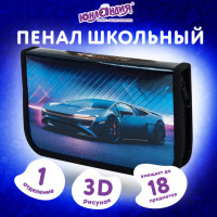 Пенал ЮНЛАНДИЯ, 1 отделение, металлизированный картон, конгрев, 19х11 см, "Street power", 272282 Пенал ЮНЛАНДИЯ, 1 отделение, металлизированный картон, конгрев, 19х11 см, "Street power", 272282