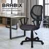 Кресло компактное BRABIX "Flip MG-305", ткань TW, серое/черное, 531951 Кресло компактное BRABIX "Flip MG-305", ткань TW, серое/черное, 531951