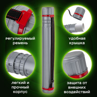 Тубус для чертежей телескопический, длина 64-100 см, формат А0, диаметр 8,5 см, с ремнем, серый, BRAUBERG, 271257 Тубус для чертежей телескопический, длина 64-100 см, формат А0, диаметр 8,5 см, с ремнем, серый, BRAUBERG, 271257