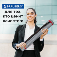 Тубус для чертежей телескопический, длина 64-100 см, формат А0, диаметр 8,5 см, с ремнем, серый, BRAUBERG, 271257 Тубус для чертежей телескопический, длина 64-100 см, формат А0, диаметр 8,5 см, с ремнем, серый, BRAUBERG, 271257