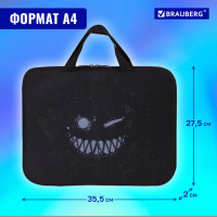 Папка на молнии с ручками BRAUBERG А4, 1 отделение, полиэстер, 20 мм, "Don't be afraid", 271478