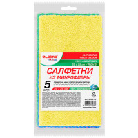 Салфетки из микрофибры 25х25 см, КОМПЛЕКТ 5 шт. "ULTRASONIC MULTI COLOUR PACK 5", LAIMA HOME, 608216 Салфетки из микрофибры 25х25 см, КОМПЛЕКТ 5 шт. "ULTRASONIC MULTI COLOUR PACK 5", LAIMA HOME, 608216