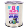 Лента упаковочная декоративная для шаров и подарков, 5 мм х 500 м, бежевая, ЗОЛОТАЯ СКАЗКА, 591814 Лента упаковочная декоративная для шаров и подарков, 5 мм х 500 м, бежевая, ЗОЛОТАЯ СКАЗКА, 591814