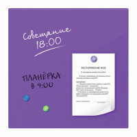 Доска магнитно-маркерная стеклянная (45х45 см), 3 магнита, ФИОЛЕТОВАЯ, BRAUBERG, 236743 Доска магнитно-маркерная стеклянная (45х45 см), 3 магнита, ФИОЛЕТОВАЯ, BRAUBERG, 236743