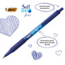 Ручки шариковые автоматические с грипом BIC "Soft Feel Fine", НАБОР 3 шт., линия письма 0,8 мм, блистер, 893221 Ручки шариковые автоматические с грипом BIC "Soft Feel Fine", НАБОР 3 шт., линия письма 0,8 мм, блистер, 893221