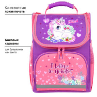 Ранец ПИФАГОР BASIC, 1 отделение, 3 кармана, эргономичная спинка, "Happy unicorn", 35х28х18 см, 271372 Ранец ПИФАГОР BASIC, 1 отделение, 3 кармана, эргономичная спинка, "Happy unicorn", 35х28х18 см, 271372