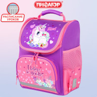Ранец ПИФАГОР BASIC, 1 отделение, 3 кармана, эргономичная спинка, "Happy unicorn", 35х28х18 см, 271372 Ранец ПИФАГОР BASIC, 1 отделение, 3 кармана, эргономичная спинка, "Happy unicorn", 35х28х18 см, 271372
