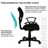 Кресло компактное BRABIX "Flip MG-305", ткань TW, черное, 531952