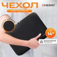 Чехол для ноутбука HEIKKI SLIM 13-14'' (ХЕЙКИ), неопрен, Case, черный, 26х37х2,5 см, 272605 Чехол для ноутбука HEIKKI SLIM 13-14'' (ХЕЙКИ), неопрен, Case, черный, 26х37х2,5 см, 272605