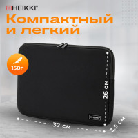 Чехол для ноутбука HEIKKI SLIM 13-14'' (ХЕЙКИ), неопрен, Case, черный, 26х37х2,5 см, 272605 Чехол для ноутбука HEIKKI SLIM 13-14'' (ХЕЙКИ), неопрен, Case, черный, 26х37х2,5 см, 272605