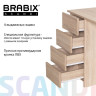 Стол письменный/компьютерный BRABIX "Scandi CD-016", 1100х500х750 мм, 4 ящика, дуб сонома, 641892, ЦБ013707-2 Стол письменный/компьютерный BRABIX "Scandi CD-016", 1100х500х750 мм, 4 ящика, дуб сонома, 641892, ЦБ013707-2