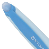 Ручка стираемая гелевая с эргономичным грипом BRAUBERG REPEAT COLOR, СИНЯЯ, ассорти, 0,5 мм,144072 Ручка стираемая гелевая с эргономичным грипом BRAUBERG REPEAT COLOR, СИНЯЯ, ассорти, 0,5 мм,144072