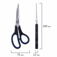 Ножницы BRAUBERG "Soft Grip", 190 мм, рез. вставки, серо-зеленые, 3-х сторон. заточка, карт. уп. с подвес., 230762