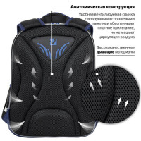 Ранец BRAUBERG QUADRO, 3 отделения, с брелком, "Rapid style", 37х28х18 см, 270603