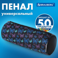Пенал-косметичка BRAUBERG, Butterflies, черный, 20х7х7см, 272296 Пенал-косметичка BRAUBERG, Butterflies, черный, 20х7х7см, 272296