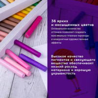 Пастель сухая художественная BRAUBERG ART DEBUT, 36 цветов, круглое сечение, 181461 Пастель сухая художественная BRAUBERG ART DEBUT, 36 цветов, круглое сечение, 181461