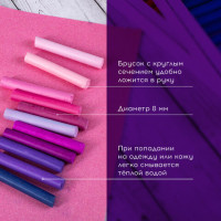 Пастель сухая художественная BRAUBERG ART DEBUT, 36 цветов, круглое сечение, 181461 Пастель сухая художественная BRAUBERG ART DEBUT, 36 цветов, круглое сечение, 181461
