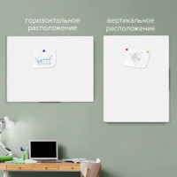 Доска магнитно-маркерная 90х120 см, ПВХ рамка, ГАРАНТИЯ 10 ЛЕТ, РОССИЯ, STAFF, 236159 Доска магнитно-маркерная 90х120 см, ПВХ рамка, ГАРАНТИЯ 10 ЛЕТ, РОССИЯ, STAFF, 236159