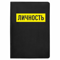Обложка для паспорта "Cool Mix", 10 дизайнов ассорти, цветной принт, ПВХ, STAFF, 238340