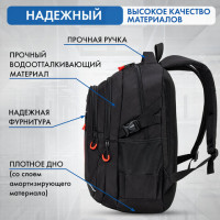 Рюкзак BRAUBERG CONTENT универсальный, 3 отделения, светоотражающий принт, "Figures", 47х33х18 см, 270765 Рюкзак BRAUBERG CONTENT универсальный, 3 отделения, светоотражающий принт, "Figures", 47х33х18 см, 270765