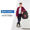Рюкзак BRAUBERG CONTENT универсальный, 3 отделения, светоотражающий принт, "Figures", 47х33х18 см, 270765 Рюкзак BRAUBERG CONTENT универсальный, 3 отделения, светоотражающий принт, "Figures", 47х33х18 см, 270765