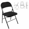 Стул складной BRABIX "Golf Plus CF-003 КОМФОРТ", чёрный каркас, чёрная ткань, 532889 Стул складной BRABIX "Golf Plus CF-003 КОМФОРТ", чёрный каркас, чёрная ткань, 532889
