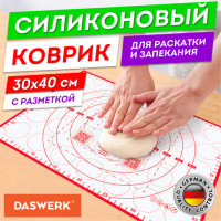 Коврик силиконовый для раскатки/запекания 30х40 см, красный, DASWERK, 608424 Коврик силиконовый для раскатки/запекания 30х40 см, красный, DASWERK, 608424