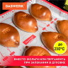 Коврик силиконовый для раскатки/запекания 30х40 см, красный, DASWERK, 608424 Коврик силиконовый для раскатки/запекания 30х40 см, красный, DASWERK, 608424
