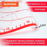 Коврик силиконовый для раскатки/запекания 30х40 см, красный, DASWERK, 608424 Коврик силиконовый для раскатки/запекания 30х40 см, красный, DASWERK, 608424