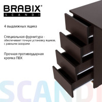 Стол письменный/компьютерный BRABIX "Scandi CD-016", 1100х500х750мм, 4 ящика, венге, 641893, ЦБ013707-3 Стол письменный/компьютерный BRABIX "Scandi CD-016", 1100х500х750мм, 4 ящика, венге, 641893, ЦБ013707-3