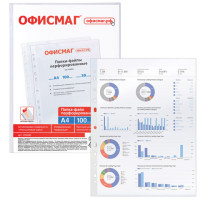 Папки-файлы перфорированные, А4, ОФИСМАГ, комплект 100 шт., "апельсиновая корка", 30 мкм, 222095