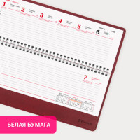 Планинг датированный 2024 305х140 мм, BRAUBERG "Favorite", под кожу, бордо, 114804 Планинг датированный 2024 305х140 мм, BRAUBERG "Favorite", под кожу, бордо, 114804