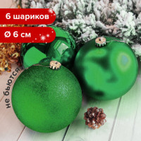 Шары ёлочные 6 шт., 6 см, "Trio", пластик, ЗЕЛЕНЫЕ (глянец, матовый, глиттер), ЗОЛОТАЯ СКАЗКА, 591127 Шары ёлочные 6 шт., 6 см, "Trio", пластик, ЗЕЛЕНЫЕ (глянец, матовый, глиттер), ЗОЛОТАЯ СКАЗКА, 591127