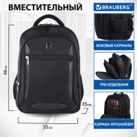 Рюкзак BRAUBERG FUNCTIONAL с отделением для ноутбука, 3 отделения, нагрудный ремешок, "Relax", 46х35х25 см, 224455