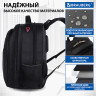 Рюкзак BRAUBERG FUNCTIONAL с отделением для ноутбука, 3 отделения, нагрудный ремешок, "Relax", 46х35х25 см, 224455