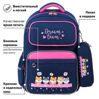 Рюкзак ЮНЛАНДИЯ COMPLETE с пеналом в комплекте, эрго-спинка, "Dream team", 42х29х14 см, 271413 Рюкзак ЮНЛАНДИЯ COMPLETE с пеналом в комплекте, эрго-спинка, "Dream team", 42х29х14 см, 271413