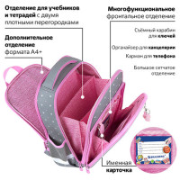 Ранец BRAUBERG QUADRO, 3 отделения, с брелком, "Anime friends", 37х28х18 см, 272022 Ранец BRAUBERG QUADRO, 3 отделения, с брелком, "Anime friends", 37х28х18 см, 272022