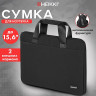 Сумка портфель HEIKKI ULTRA (ХЕЙКИ) с отделением для ноутбука 15,6", Total black, черная, 28х39х3 см, 272609 Сумка портфель HEIKKI ULTRA (ХЕЙКИ) с отделением для ноутбука 15,6", Total black, черная, 28х39х3 см, 272609