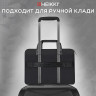 Сумка портфель HEIKKI ULTRA (ХЕЙКИ) с отделением для ноутбука 15,6", Total black, черная, 28х39х3 см, 272609 Сумка портфель HEIKKI ULTRA (ХЕЙКИ) с отделением для ноутбука 15,6", Total black, черная, 28х39х3 см, 272609