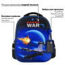 Ранец ЮНЛАНДИЯ LIGHT, 2 отделения, "Space war", 38х29х16 см, 270607 Ранец ЮНЛАНДИЯ LIGHT, 2 отделения, "Space war", 38х29х16 см, 270607
